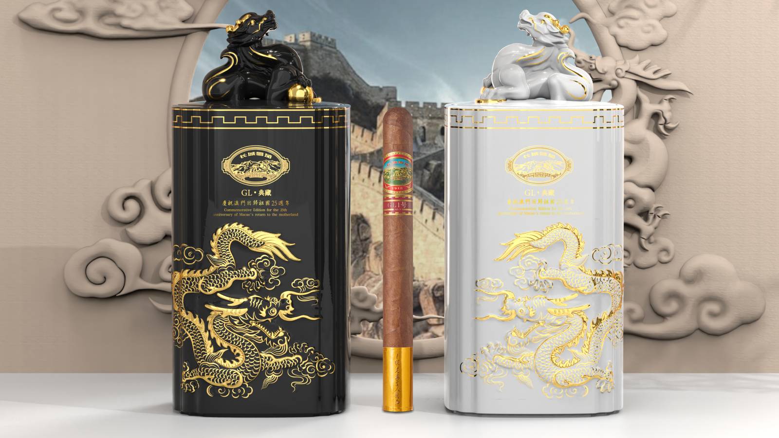 Great Wall GL No. 1 Reserve Commemorative Edition for the 25th Anniversary of Macao's Return to the Motherland